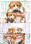  artist_request blood blush comic drooling fate_testarossa get heart heart_in_mouth kanbara_mizuki mahou_shoujo_lyrical_nanoha nosebleed proposal spoken_heart surprised sweatdrop takamachi_nanoha tears translated translation_request twintails yuri 