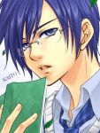  bespectacled blue_eyes blue_hair book glasses kaito kotobuki0101 male project_diva project_diva_2nd solo vocaloid 