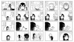  akiyama_mio chibi comic highres hirasawa_yui k-on! kotobuki_tsumugi monochrome multiple_4koma nakano_azusa shimofuri_kaeru tainaka_ritsu translated 