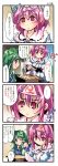  4koma comic highres kochiya_sanae kuroneko1911a1 multiple_girls nanaroku_(fortress76) saigyouji_yuyuko shougi touhou translated 