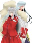  animal_ears back-to-back brothers dog_ears facial_mark hexagon highres inuyasha inuyasha_(character) japanese_clothes jewelry long_hair male matano_maya maya_(artist) multiple_boys necklace pointy_ears sesshoumaru siblings silver_hair simple_background white_background yellow_eyes 