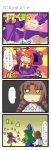  ... 4koma blush braid brown_hair capelet comic green_hair hat heart highres kanosawa kirisame_marisa kirisame_marisa_(pc-98) long_hair mima red_hair rika_(touhou) short_hair sweatdrop touhou touhou_(pc-98) translated translation_request twin_braids wand witch_hat wizard_hat 