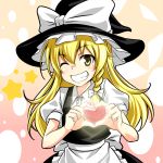  blonde_hair bow braid grin hair_bow hat hat_ribbon heart heart_hands k2isu k2isu_(k2isu) kirisame_marisa long_hair ribbon single_braid smile solo touhou wink witch_hat yellow_eyes 