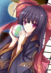  black_hair japanese_clothes kimono long_hair mikan_(5555) moon nue_(tayutama) purple_eyes ribbon tayutama violet_eyes 