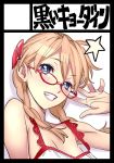  bespectacled blue_eyes braid circle_cut face glasses grin hair_ornament hands neon_genesis_evangelion nishieda shikinami_asuka_langley smile solo souryuu_asuka_langley star twin_braids 