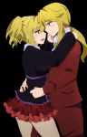  androgynous blonde_hair highres hug ponytail siblings skirt umineko_no_naku_koro_ni ushiromiya_jessica ushiromiya_leon ushiromiya_lion 