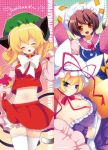  animal_ears blonde_hair blue_eyes bow breasts brown_eyes brown_hair cat_ears cat_tail chen chen_(cosplay) cleavage cosplay costume_switch fox_tail hat long_hair midriff multiple_girls shima_chiyo shima_tiyo short_hair skirt skirt_lift tail thighhighs touhou yakumo_ran yakumo_ran_(cosplay) yakumo_yukari yakumo_yukari_(cosplay) 