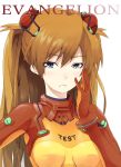  brown_hair evangelion:_2.0_you_can_(not)_advance face hands looking_at_viewer maeda_risou neon_genesis_evangelion plugsuit rebuild_of_evangelion risoumaeda shikinami_asuka_langley solo souryuu_asuka_langley tears test_plugsuit twintails 