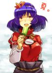  popsicle purple_hair red_eyes tamago touhou yasaka_kanako 