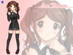  amagami blush brown_eyes brown_hair highres nakata_sae ryunnu school_uniform short_hair skirt solo thigh-highs thighhighs twintails wallpaper zoom_layer 