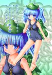  backpack bag barefoot blue_eyes blue_hair hair_bobbles hair_ornament kawashiro_nitori key long_hair one-piece_swimsuit school_swimsuit shion_faru solo swimsuit touhou translation_request twintails zoom_layer 