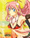  021 bikini_top braid cosplay diebuster eyecatch gun hair_ornament hot_pants nono pink_hair scarf short_shorts shorts solo striped striped_scarf tengen_toppa_gurren_lagann top_wo_nerae_2! weapon yoko_littner yoko_littner_(cosplay) 