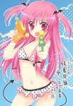  bikini dual_wielding highres long_hair mana_(10221125) pink_eyes pink_hair swimsuit tail water_gun yui_(angel_beats!) 