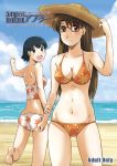  4040_(artist) adjusting_hat arm_holding azumanga_daiou back bare_shoulders barefoot beach bikini black_eyes black_hair breasts brown_eyes brown_hair cleavage cloud clouds cover glasses hat holding_arm long_hair looking_back midriff mizuhara_koyomi multiple_girls navel ocean short_hair sky smile straw_hat swimsuit takino_tomo 