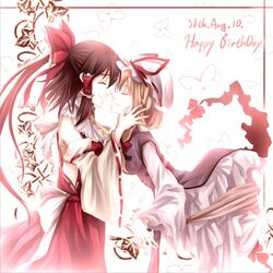  brown_hair closed_eyes detached_sleeves gap hair_bow hakurei_reimu happy_birthday hat hat_ribbon head_hold mutual_yuri nose_touching pclbang ribbon touhou yakumo_yukari yuri 