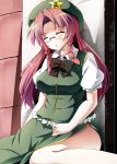  blush braid chinese_clothes glasses hat hong_meiling long_hair red_hair redhead sleeping tekehiro touhou twin_braids 