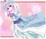  dutch_angle fan folding_fan hat highres kaguyuu open_mouth purple_eyes purple_hair saigyouji_yuyuko short_hair smile solo touhou violet_eyes 