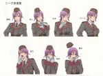  expressions female gloves green_eyes hat highres lips lipstick military_uniform multiple_views necktie nida_schuetlitch open_mouth purple_hair short_hair shuraki smile surprised uniform upper_body yamashita_shun&#039;ya yamashita_shunya 