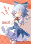  1girl 60mai bloomers blue_dress blue_hair bow chocolate cirno closed_eyes dated dress eating fairy food food_on_face hair_ornament hair_ribbon ice ice_wings puffy_sleeves ribbon short_hair short_sleeves smile solo text touhou underwear vest wings 