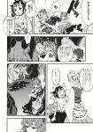  4girls animal_ears comic highres long_hair monochrome mouse_ears mouse_tail multiple_girls nazrin short_hair tagme tail tomobe_kinuko toramaru_shou touhou translated 