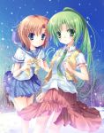  blue_eyes blush brown_hair green_eyes green_hair hanahanaken higurashi_no_naku_koro_ni long_hair multiple_girls ponytail ryuuguu_rena school_uniform short_hair smile sonozaki_mion 