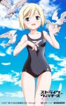  blonde_hair blue_eyes dove erica_hartmann one-piece_swimsuit phonecard short_hair stirke_witches strike_witches swimsuit 