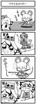  4koma animal_ears bkub blush comic dowsing_rod drooling fang hair_over_eyes imagining monochrome mouse_ears mouse_tail nazrin saliva tail toramaru_shou touhou translated translation_request 