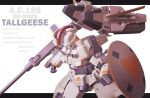  gundam gundam_wing letterboxed mecha reigan shield solo tallgeese text weapon 