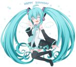  :d ^_^ ahoge aqua_hair closed_eyes curly_hair happy_birthday hatsune_miku headphones headset koto_(colorcube) long_hair open_mouth skirt smile solo thigh-highs thighhighs twintails very_long_hair vocaloid young zettai_ryouiki 