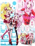  cure_passion cure_peach fresh_precure! higashi_setsuna long_hair magical_girl midriff momozono_love pantyhose precure tekisai translation_request 