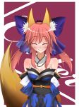  animal_ears artist_request breasts caster_(fate/extra) closed_eyes detached_sleeves dress fate/extra fate/stay_night fate_(series) fox_ears fox_tail hair_ribbon highres japanese_clothes pink_hair ribbon smile solo tail twintails 