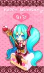  aqua_eyes aqua_hair cake cale chibi detached_sleeves food fork fruit hatsune_miku kuo long_hair necktie sitting skirt smile solo strawberry twintails very_long_hair vocaloid 