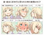  1girl blonde_hair blush chart expressions green_eyes mizuhashi_parsee open_mouth pointy_ears scarf short_hair smile solo touhou translation_request ume_(plumblossom) 