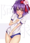  buruma flower gym_uniform hair_flower hair_ornament hieda_no_akyuu kanaria_(artist) purple_hair red_eyes shirt_tug short_hair tears touhou 