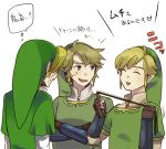  blonde_hair blue_eyes crossed_arms earrings gloves hat jewelry link lowres multiple_persona nintendo ocarina_of_time pointy_ears skyward_sword smile the_legend_of_zelda translated translation_request twilight_princess whip 