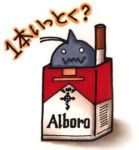  :3 alphonse_elric cigarette fullmetal_alchemist marlboro o_o pun 