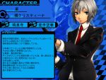  fake_screenshot formal gloves grey_hair necktie original persona simuka solo suit translation_request 
