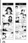  comic female_protagonist_(houkago_play_2) freckles glasses highres houkago_play kurosaki_rendou left-to-right_manga translated translation_request 