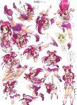  boots brown_eyes character_request character_sheet coco_(precure_5) cure_dream gloves hitokui kicking magical_girl pink pink_hair precure yes!_precure_5 yumehara_nozomi 