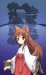  fox fox_ears fox_tail hill japanese_clothes long_hair meow_(nekodenki) miko night red_eyes reflection shrine star tail torii tree water wolf wolf_ears wolf_tail 