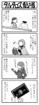  comic kirijou_mitsuru monochrome persona persona_3 translation_request yamagishi_fuuka yasohachi_ryou 