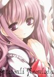  character_name hat long_hair patchouli_knowledge purple_hair solo touhou 