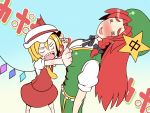  artist_request bad_id blush flandre_scarlet hat hong_meiling parody seitokai_yakuindomo star touhou translation_request wings yuragi_(nukomomo) 