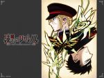  blonde_hair blue_eyes butterfly flower highres james_moriarty military military_uniform sebastian_moran shikkoku_no_sharnoth uniform wallpaper 