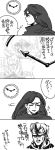  clock comic dire_(jojo) jojo_no_kimyou_na_bouken monochrome straizo suzsuz translation_request 