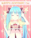  aqua_hair bow cake closed_eyes eating food hair_bow hatsune_miku kuu_(0427) long_hair sitting smile solo twintails vocaloid 