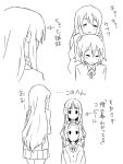  hairband k-on! kotobuki_tsumugi long_hair monochrome multiple_girls saiko_dagashi school_uniform tainaka_ritsu translation_request 