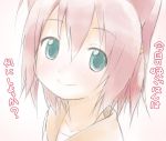  blush cat_ears face green_eyes kirigaya_yuuji original pink_hair short_hair smile solo translated translation_request 