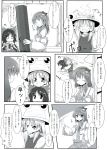  collar comic detached_sleeves frog headband highres japanese_clothes kochiya_sanae makino_(ukiuo) miko monochrome moriya_suwako onbashira pout pyonta reiuji_utsuho snake tears touhou translated translation_request 