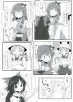  collar comic detached_sleeves frog headband highres japanese_clothes kochiya_sanae makino_(ukiuo) miko monochrome moriya_suwako pyonta reiuji_utsuho snake touhou translated translation_request unyu 